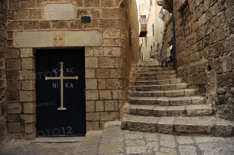 A street in the old town, Jaffa, Israel, 2013. Creator: LTL.
