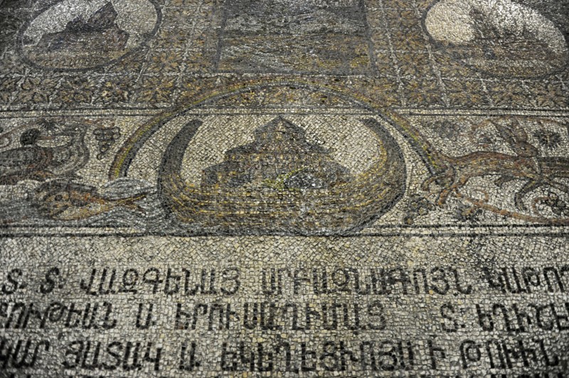 Noah's ark, floor mosaic, Basilica of the Holy Sepulchre, Jerusalem, 12th century.  Creator: Unknown.