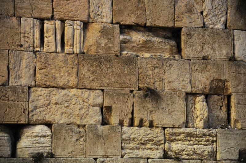 Detail of Western Wall, Jerusalem, Israel, 2013. Creator: LTL.