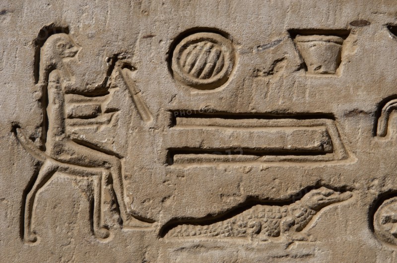 Temple of Kom Ombo, Egypt, Ptolemaic Dynasty, 2nd century BC. Creator: Unknown.