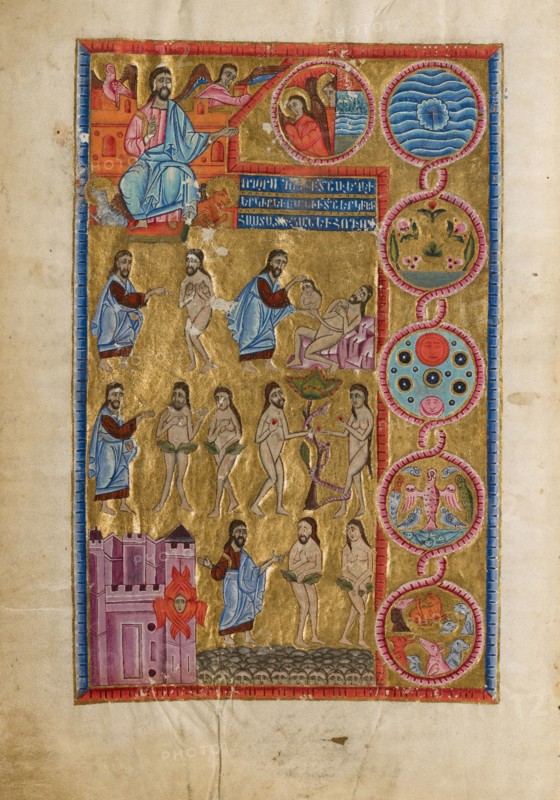 The Creation of the World, 1637-1638. Creators: Malnazar, Aghap'ir.
