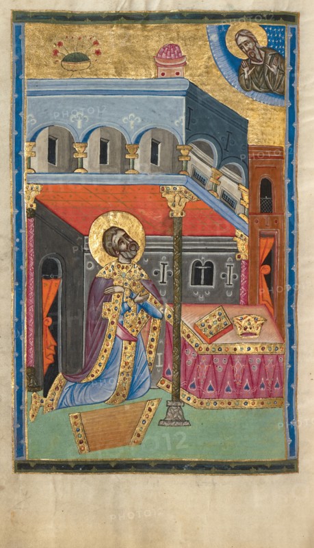 David in Prayer, 1637-1638. Creators: Malnazar, Aghap'ir.