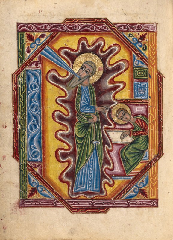 Saint John the Evangelist; Gospel Book, 1615. Creator: Mesrop of Khizan.