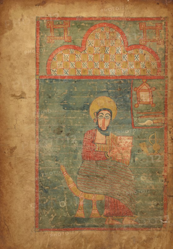 Leaf from a Gospel book, late 14th-early 15th century. Creator: Unknown.