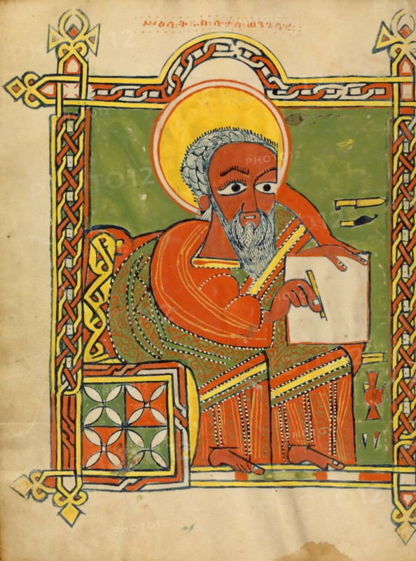 Saint Luke; Gospel Book, about 1504-1505. Creator: Unknown.