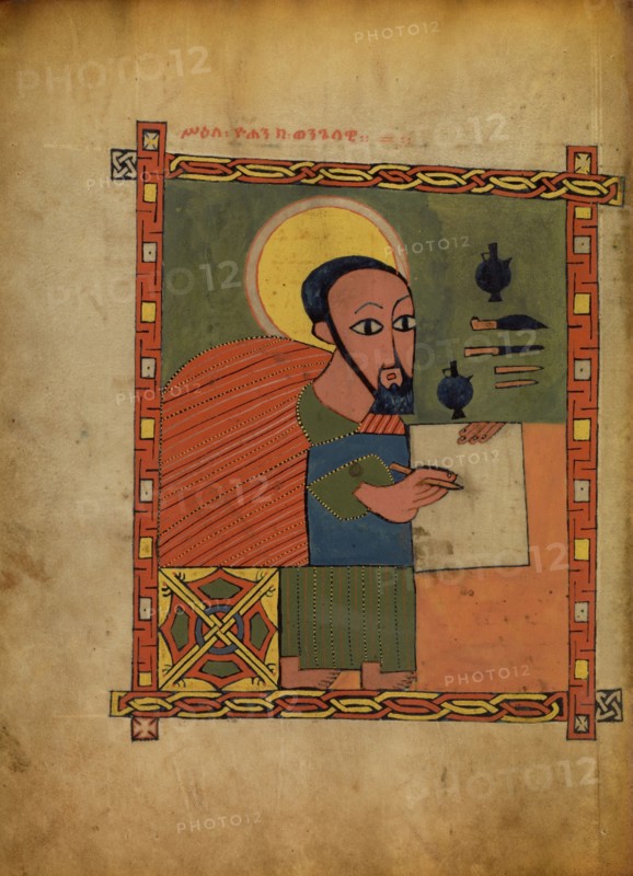 Saint John; Gospel Book, about 1480-1520. Creator: Unknown.