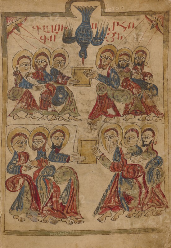 Pentecost; Gospel Book, 1386. Creator: Unknown.
