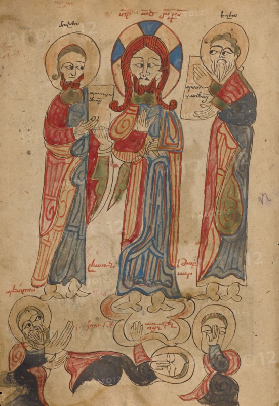 The Transfiguration; Gospel Book, 1386. Creator: Unknown.