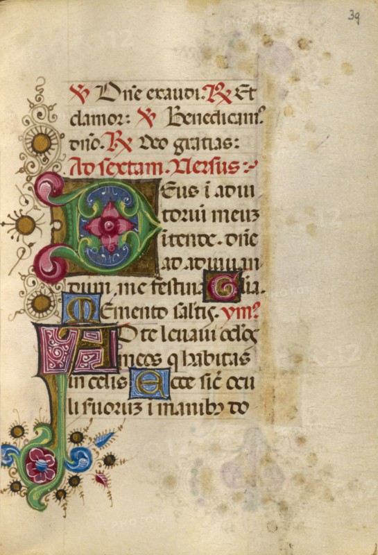 Decorated Initial D; Decorated Initial A; Gualenghi-d'Este Hours, about 1469. Creator: Unknown.