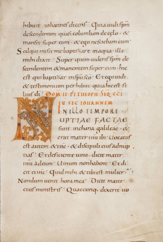 Decorated Initial N; Gospel Lectionary, late 10th century. Creator: Unknown.