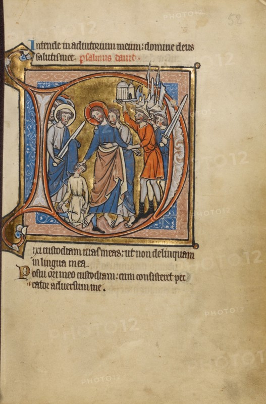 Initial D: The Betrayal of Christ; Psalter, mid-1200s. Creator: Unknown.