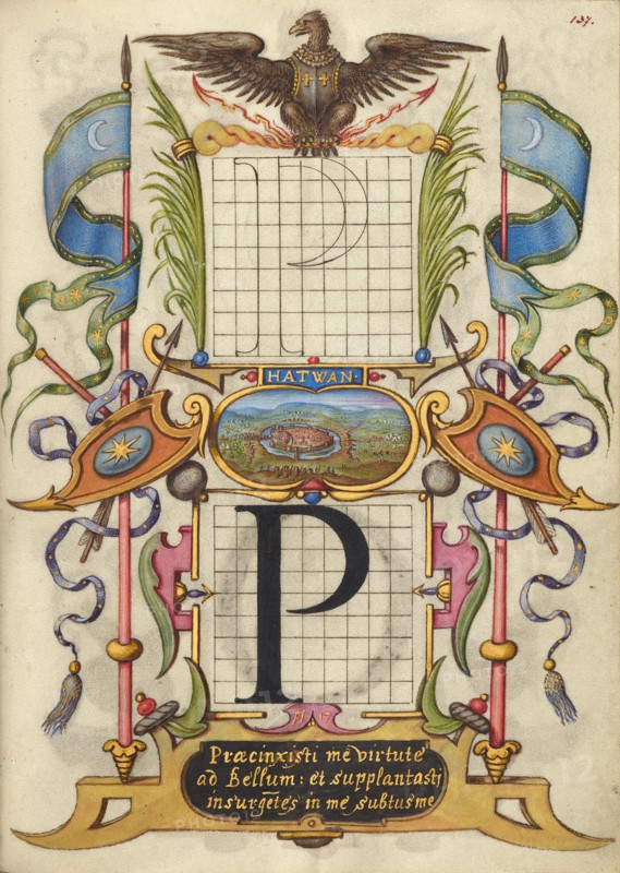 Guide for Constructing the Letter P; Mira calligraphiae monumenta, about 1591-1596. Creator: Joris Hoefnagel.
