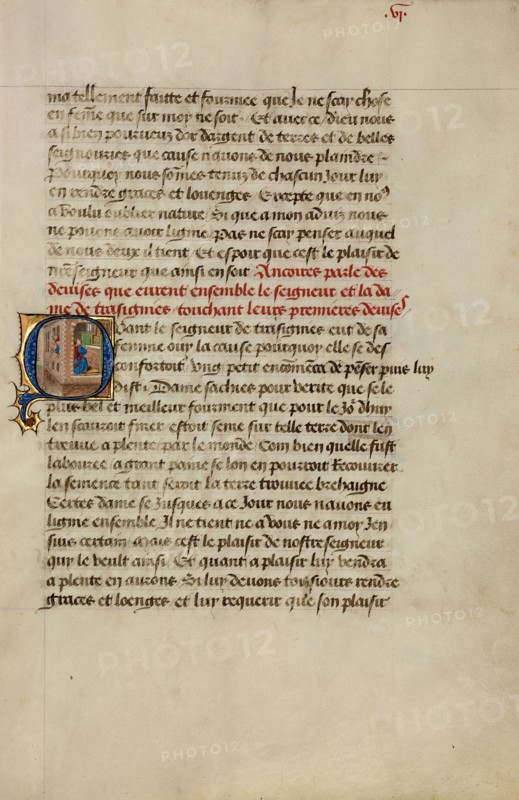Initial Q: Gillion and Marie Gazing at Carp and Gillion Praying, 1464. Creators: Lieven van Lathem, David Aubert.
