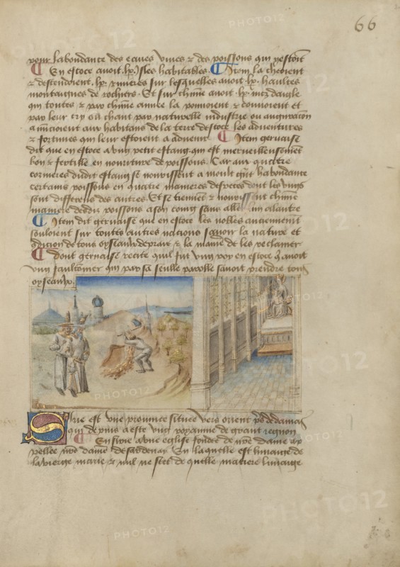 Syria; Livre des merveilles du monde (Book of the Marvels of the World), about 1460-1465. Creator: Master of the Geneva Boccaccio.