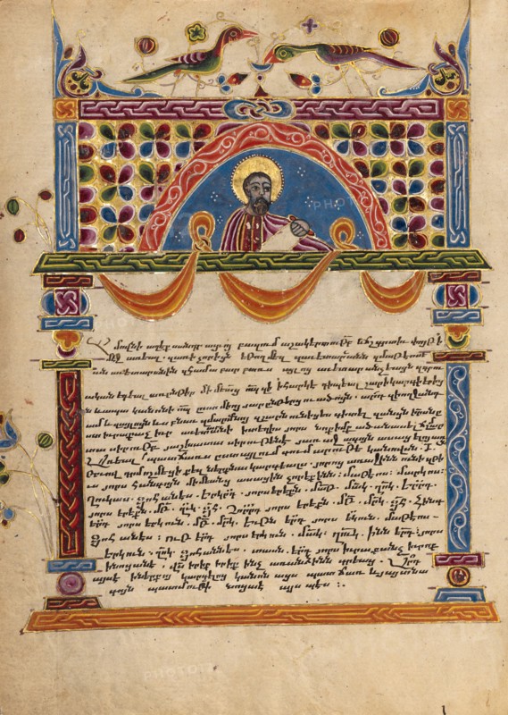 Decorated Text Page with half figure of Eusebius; Gospel Book, 1615. Creator: Mesrop of Khizan.