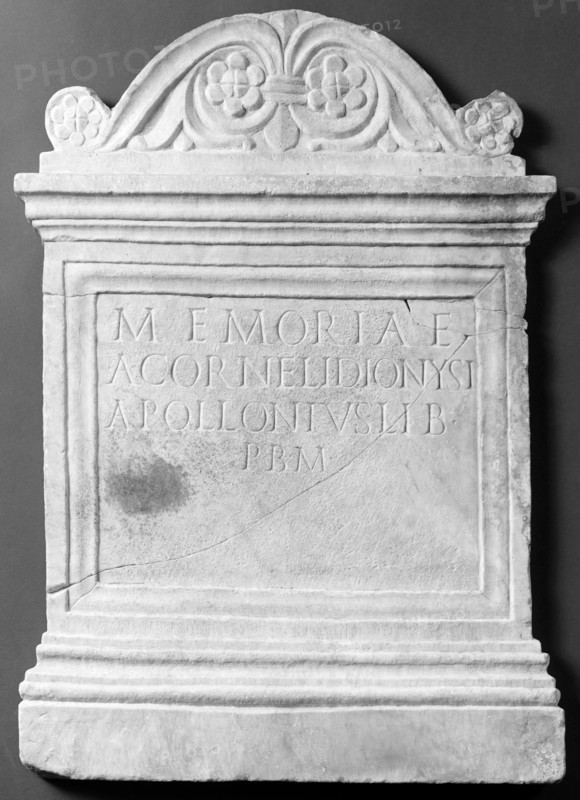 Front of a Roman Funerary Altar, about A.D. 100. Creator: Unknown.