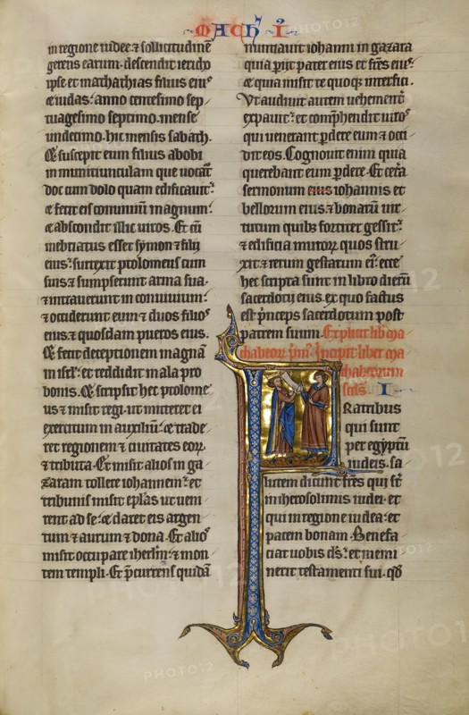 Initial F: Delivery of a Letter to Jews in Egypt; Marquette Bible, about 1270. Creator: Unknown.