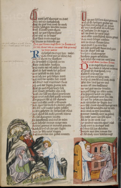 The Annunciation to Joachim: The Annunciation to Anna; Weltchronik, about 1400-1410. Creator: Unknown.