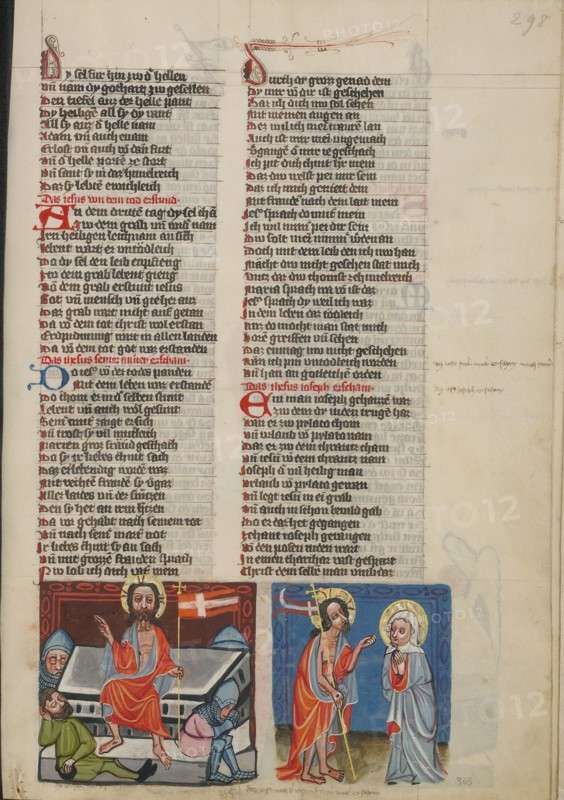 The Resurrection: The Appearance of Christ to his Mother; Weltchronik, about 1400-1410. Creator: Unknown.