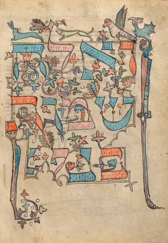 Decorated Text Page; Rothschild Pentateuch, 1296. Creators: Unknown, Elijah ben Meshallum.