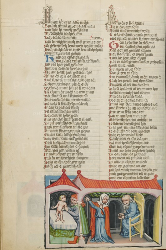 The Presentation of Samuel in the Temple; Weltchronik, about 1400-1410. Creator: Unknown.