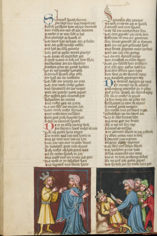 Saul Tearing Samuel's Cloak: Samuel Killing Agag; Weltchronik, about 1400-1410. Creator: Unknown.