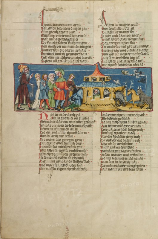 Noah's Family and the Animals Boarding the Ark; Weltchronik, about 1400-1410. Creator: Unknown.