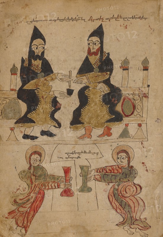 Gospel Book, 1386. Creator: Unknown.