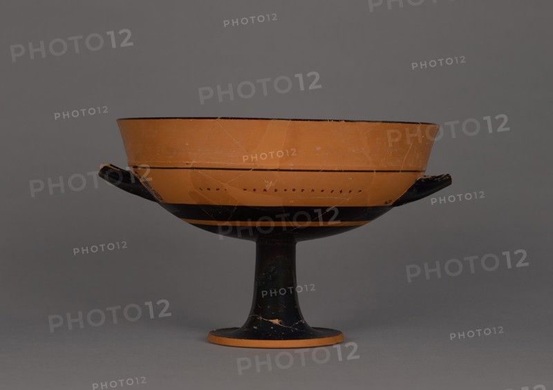Attic Black-Figure Little Master Lip Cup, about 540 BC. Creator: Tleson Painter.