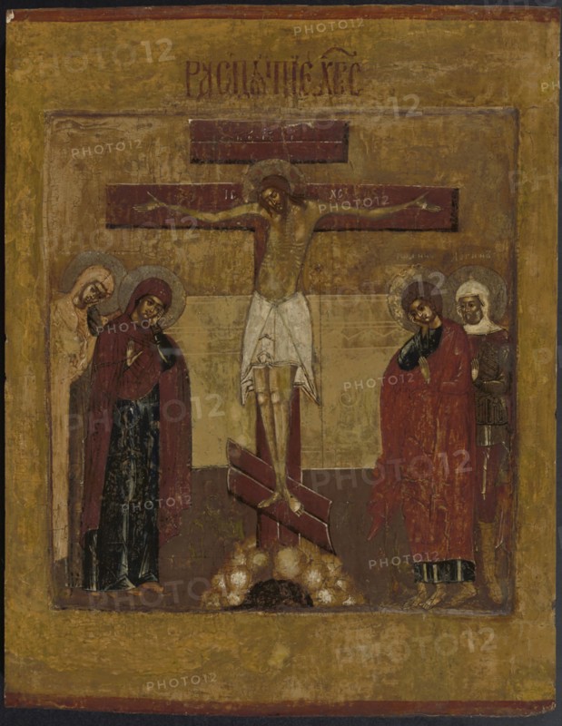 Icon, c1470-1600. Creator: Anon.