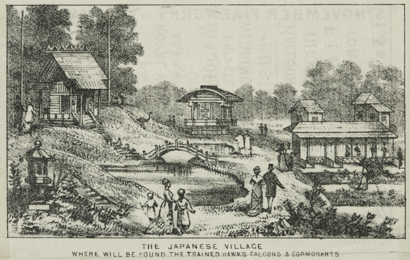 The Japanese Village at Alexandra Palace, 19th century. Creator: Unknown.