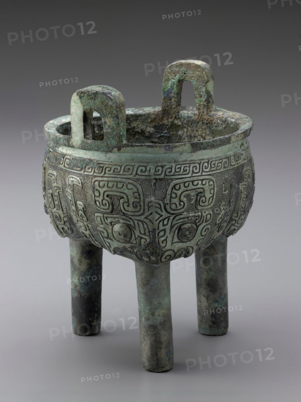 Ritual cooking vessel, about 1000 B.C.E.. Creator: Unknown.