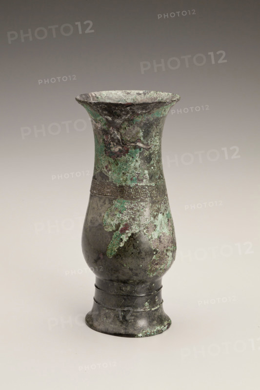 Wine vessel, date unknown. Creator: Unknown.