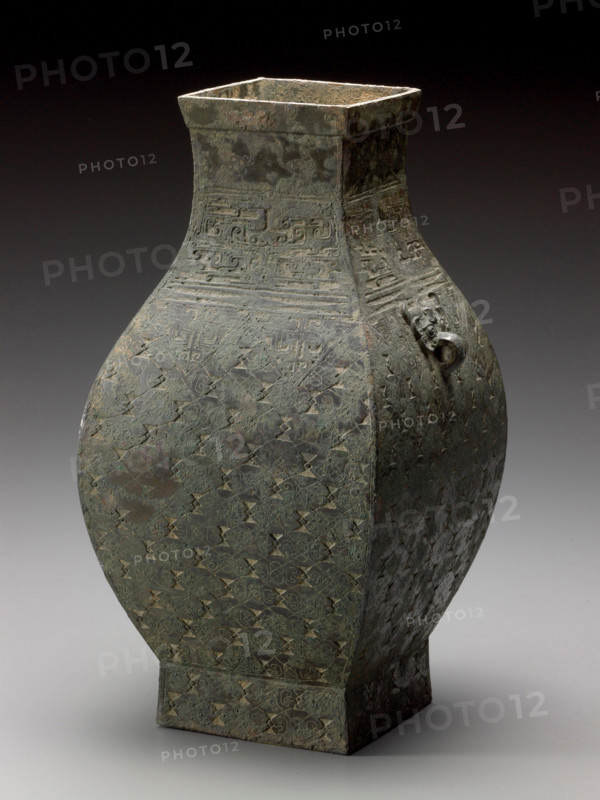Ritual wine container, about 450 B.C.E.. Creator: Unknown.