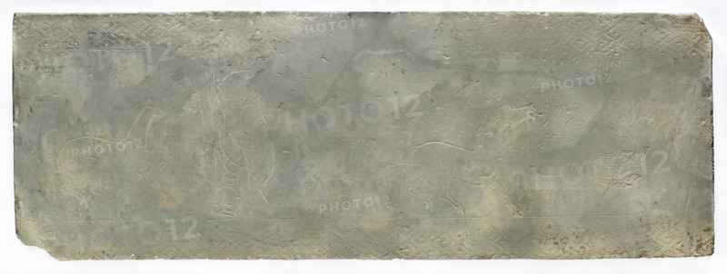 Tomb tile, date unknown. Creator: Unknown.