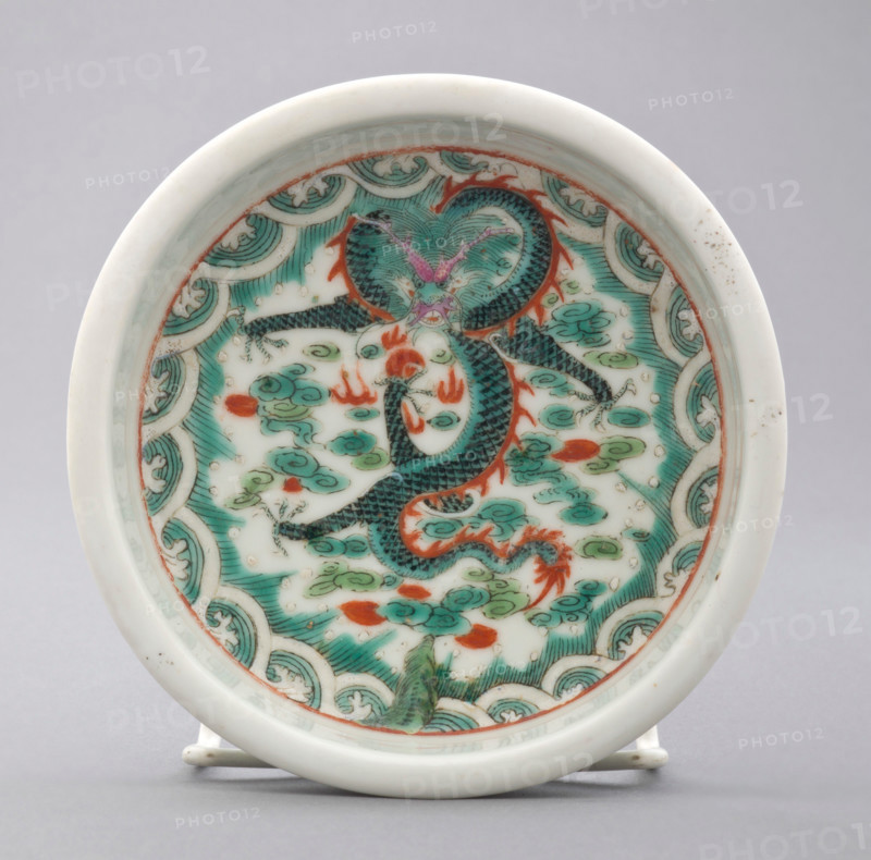 Basin, 1723-1735. Creator: Unknown.