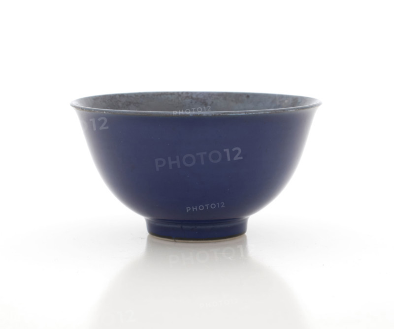 Bowl (one of pair), 1426-1435. Creator: Unknown.