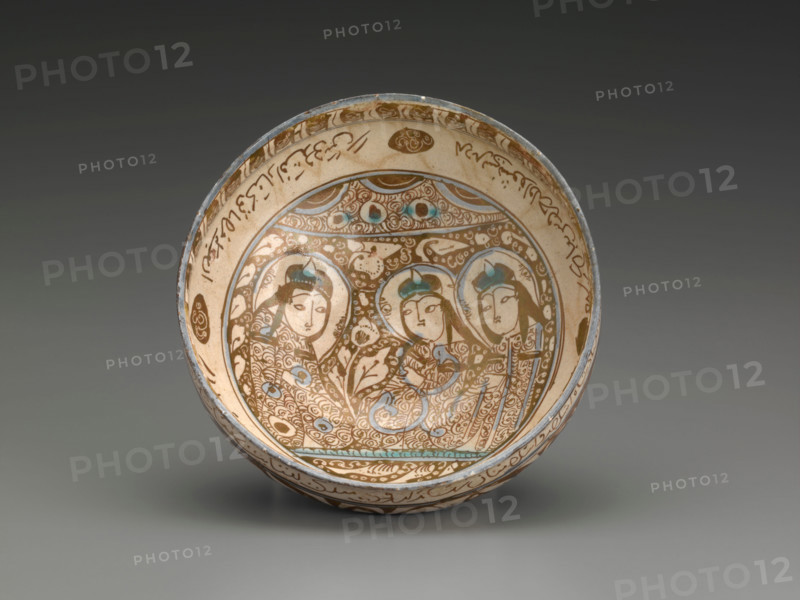 Bowl with figures, 1200s. Creator: Unknown.