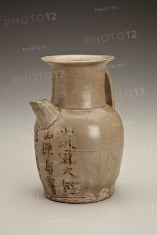 Melon-shaped ewer with poem, 9th century. Creator: Unknown.