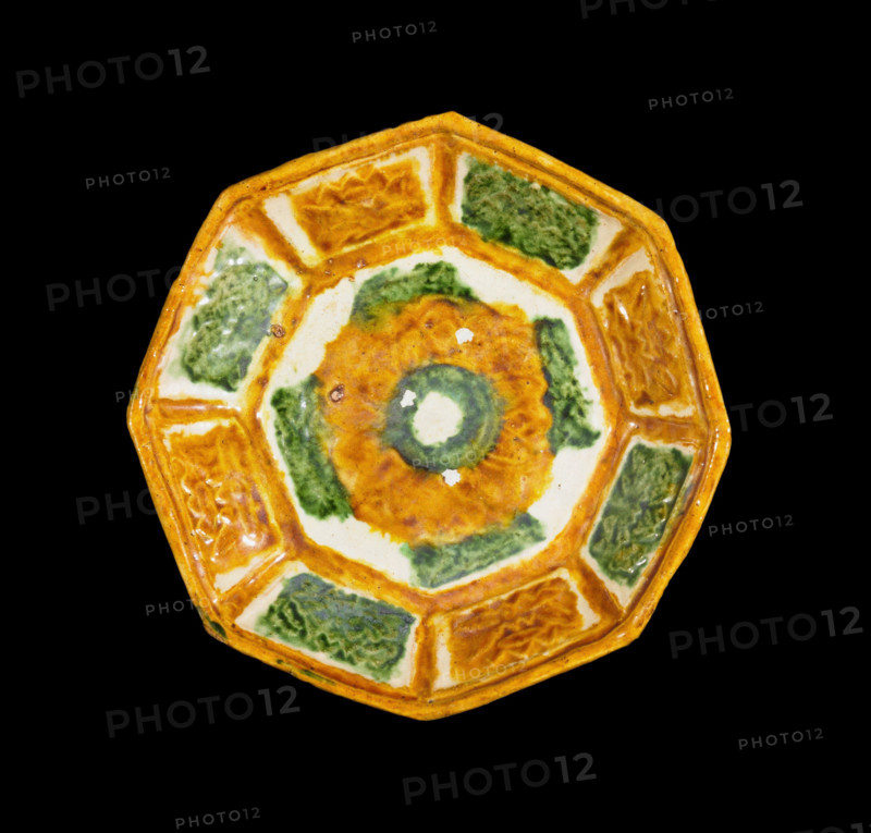 Octagonal dish, 907-1125. Creator: Unknown.