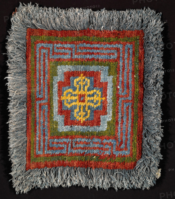 Meditation Rug, 19th century. Creator: Unknown.