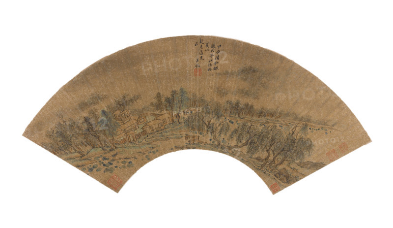 Landscape after Zhao Danian, 1664. Creator: Wang Jian.
