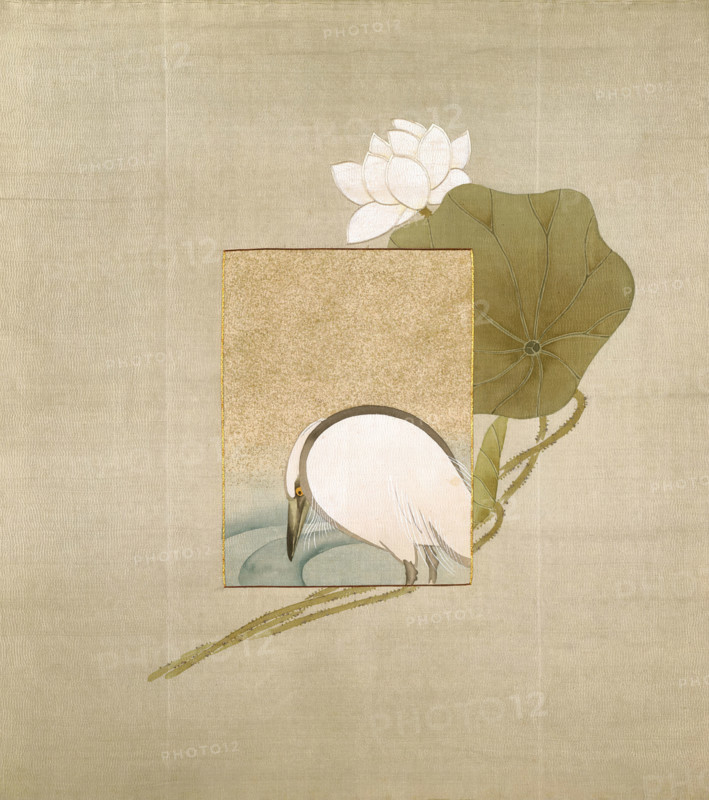 Gift Cover (Fukusa), 1868-1900. Creator: Unknown.
