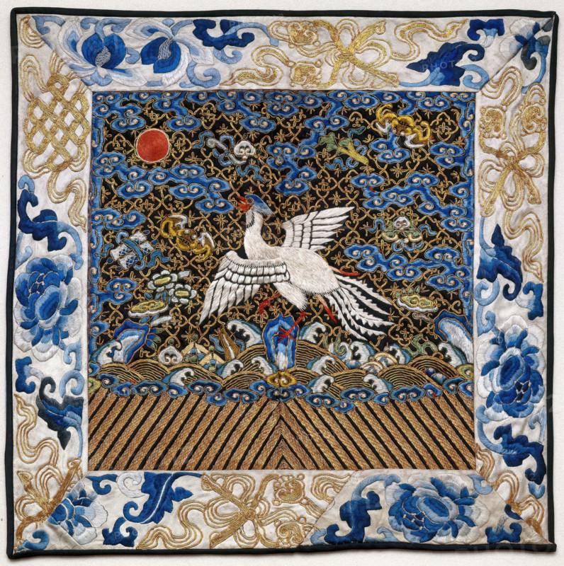 Rank Insignia, Fifth Degree Civil, Silver Pheasant, about 1880. Creator: Unknown.