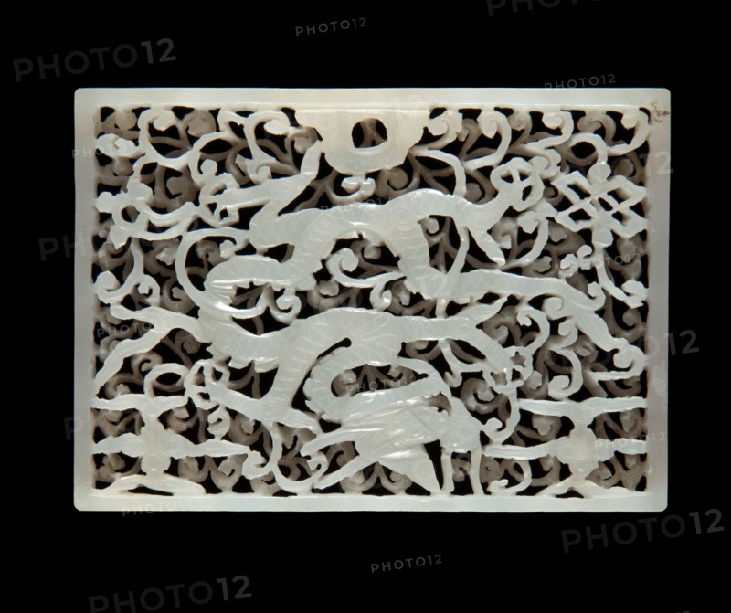 Openwork plaque with dragon design, 1573-1620. Creator: Unknown.