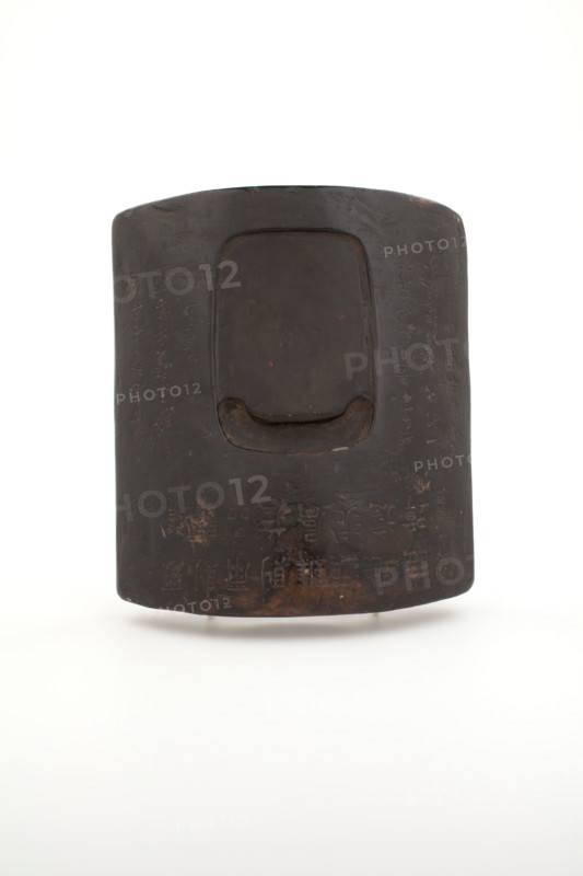 Inkstone in the shape of a Han dynasty roof tile, 16th century. Creator: Unknown.