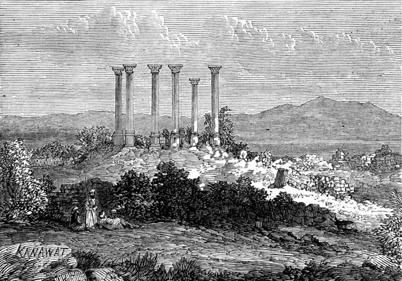 The Giant Cities of Bashan - Kanawat, 1873.  Creator: Unknown.