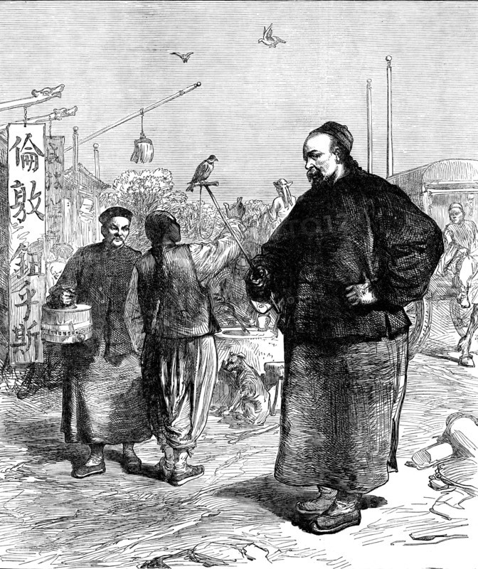 Sketches in China: street scene in Pekin, 1873. Creator: Unknown.