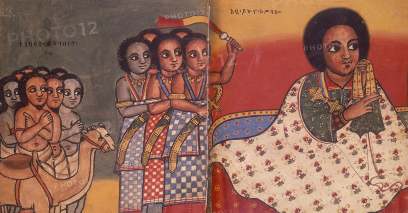The Emperor Yekuno Amlac of Ethiopia with slaves and Muslim ambassadors, after 1270.