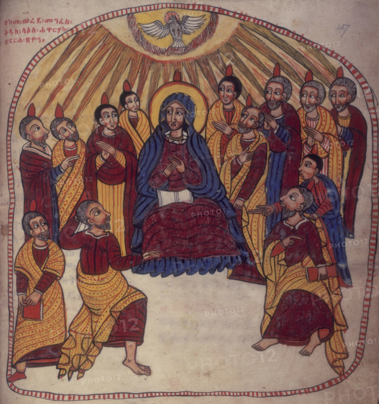 Pentecost, 1756? The Virgin Mary and disciples speaking in tongues.